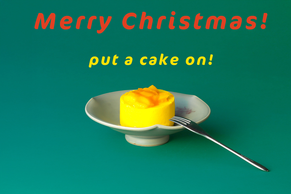 クリスマスの食器